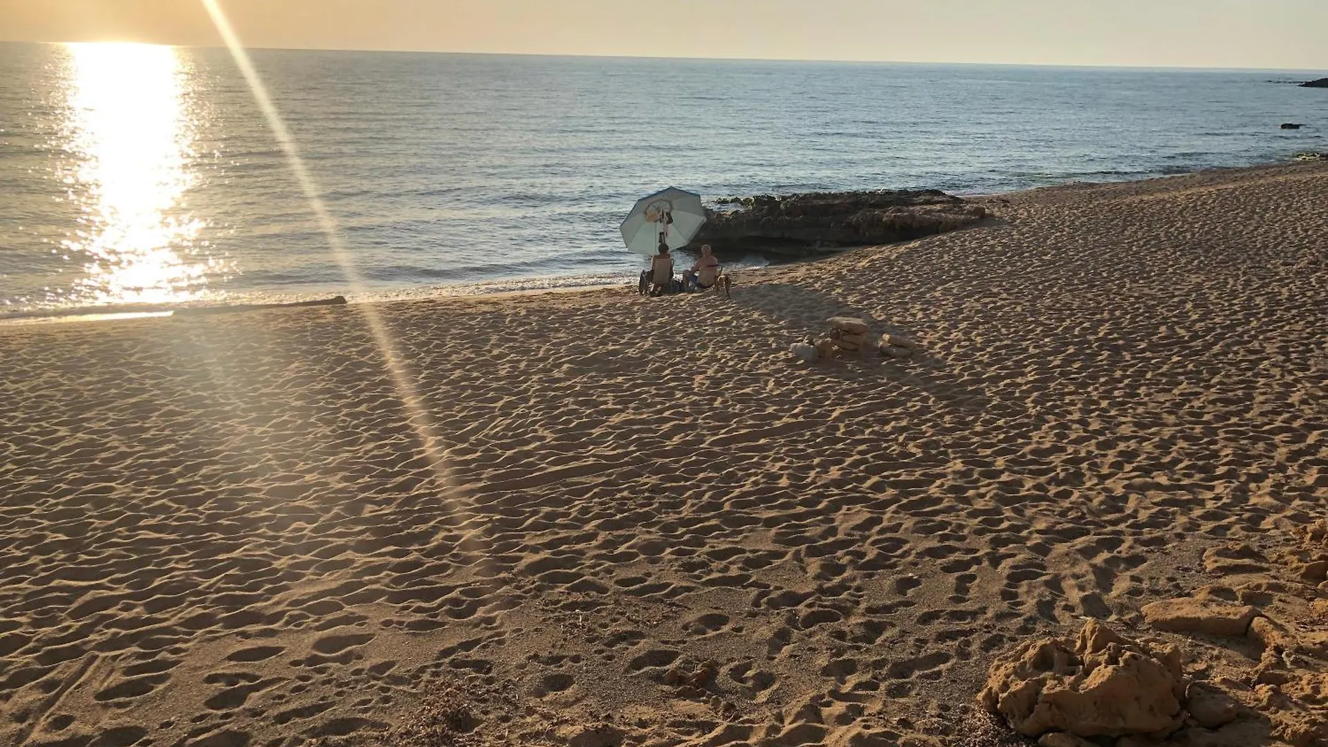 Aragoniteazzurra Casa Vacanza Gonnesa 0*,  Ιταλία